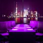 Ultraviolet in Shanghai