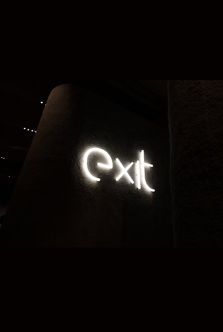 CCC Design Museum