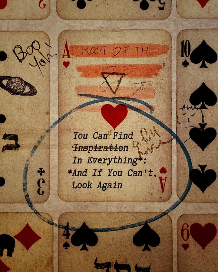 inspiration image
