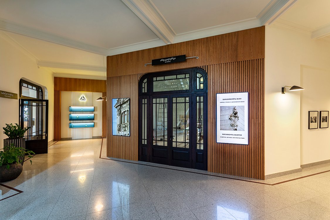 TBC Banking Design by Sheridan&Co Bank Georgia, Tbilisi