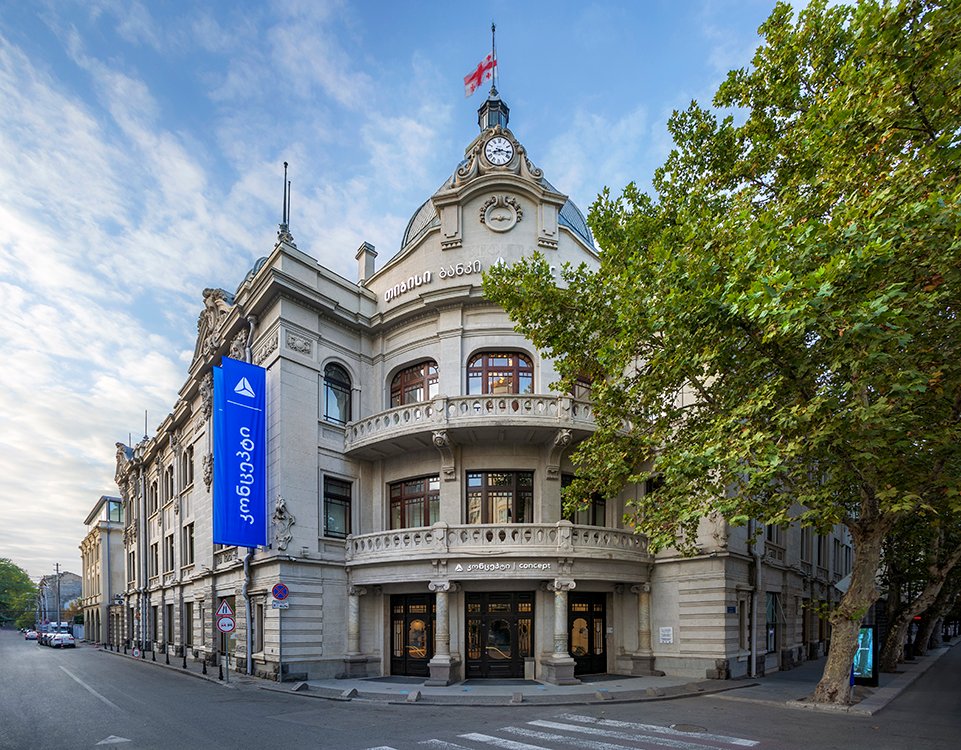 TBC Banking Design by Sheridan&Co Bank Georgia, Tbilisi