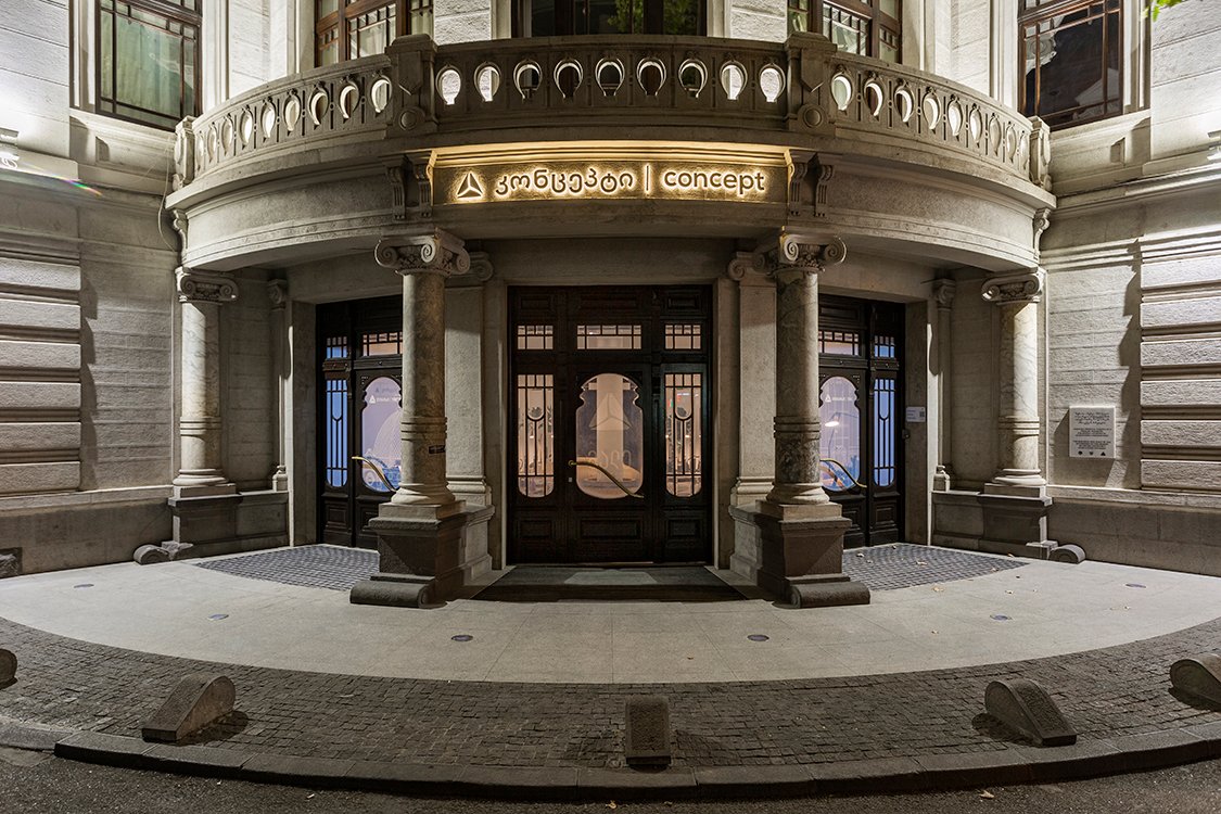 TBC Banking Design by Sheridan&Co Bank Georgia, Tbilisi